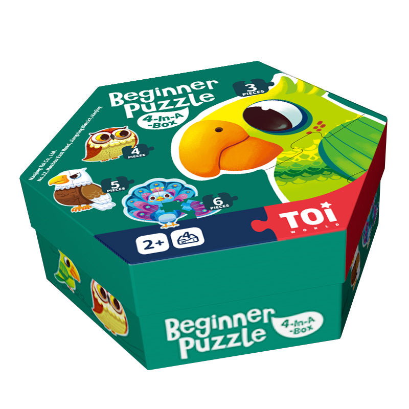 Gorde - Forest Birds