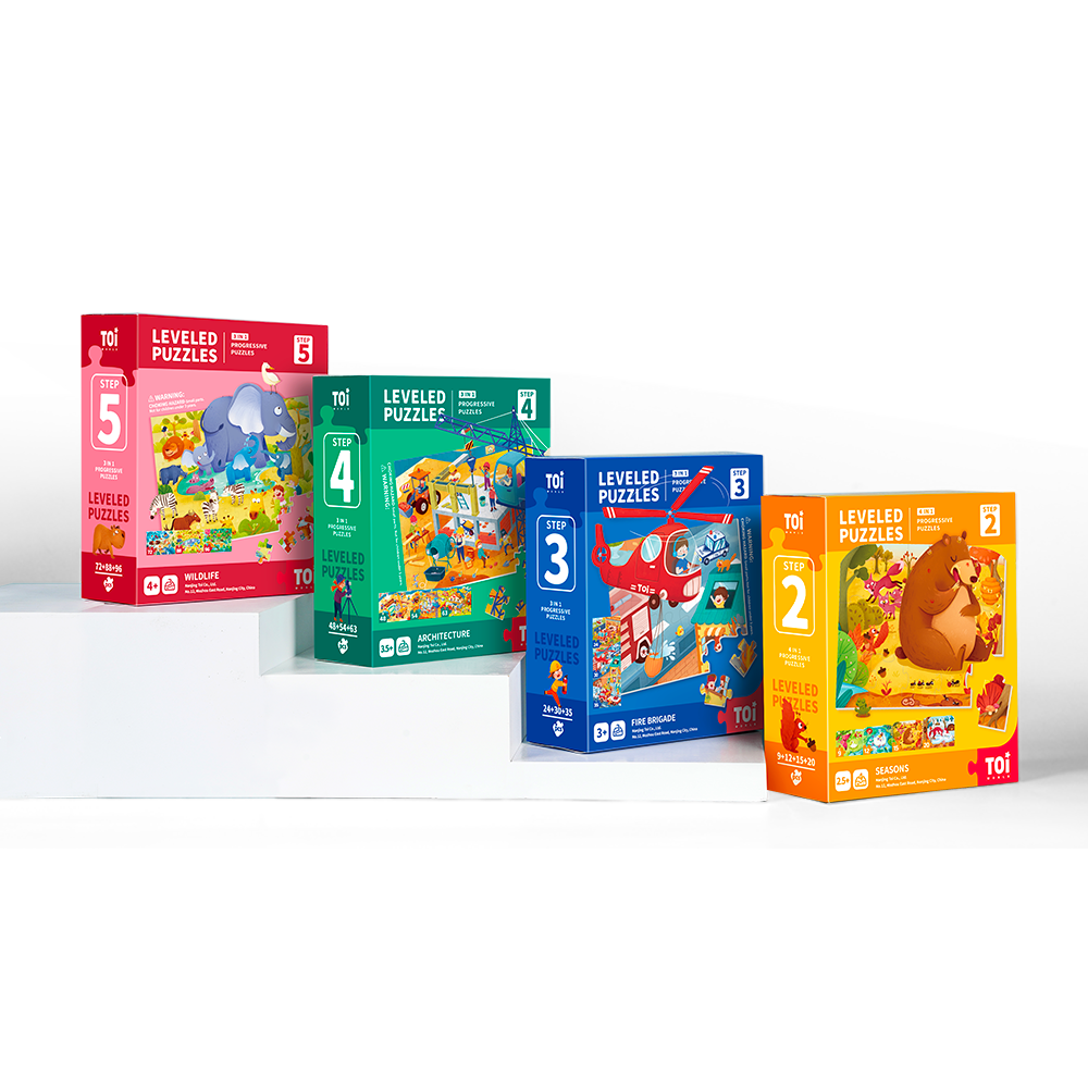 Leveled Puzzle - Step 5 (Wildlife)