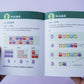 Omi Owl Counter Set
