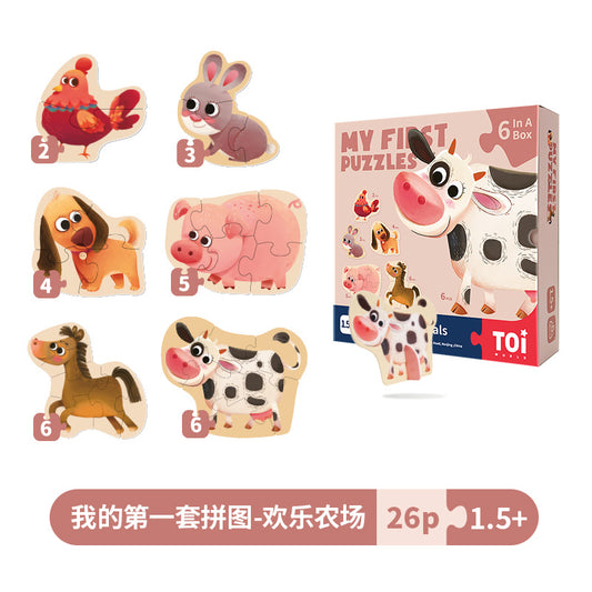 My First Puzzles-Farm Animals